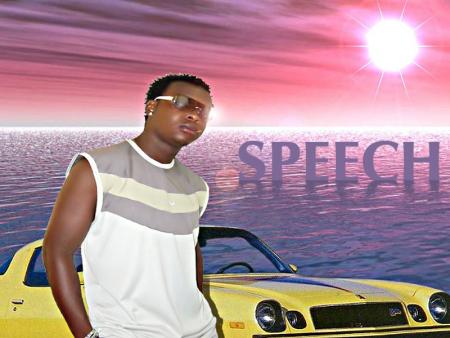 DJ VIP